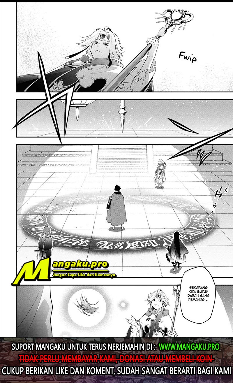 Chapter 70.1 - halaman 22