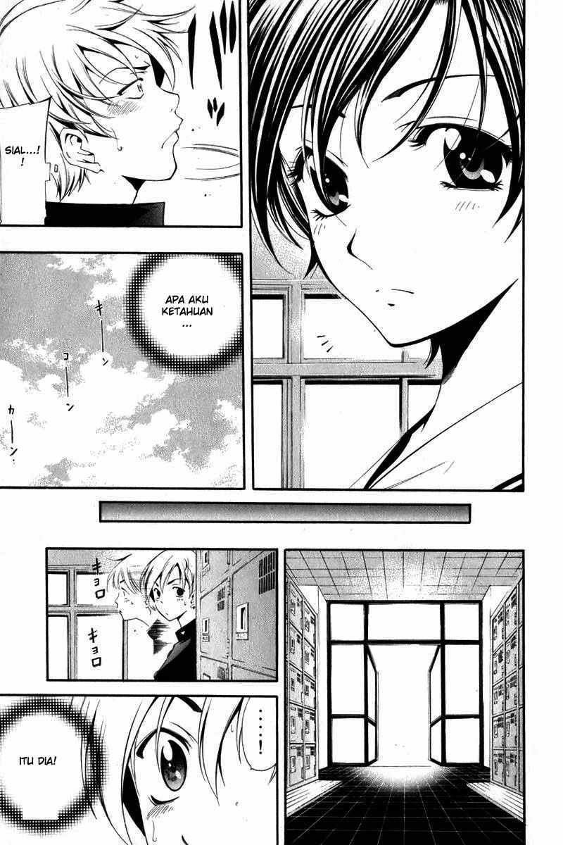 Chapter 3 - halaman 12