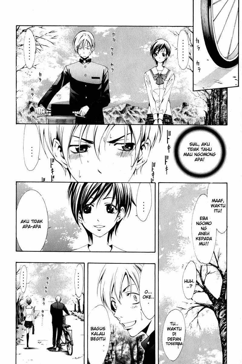 Chapter 3 - halaman 17