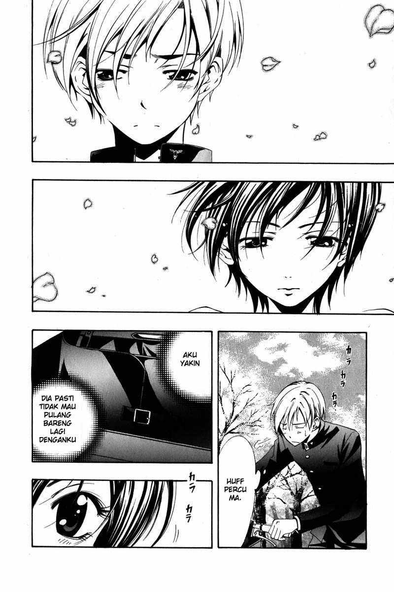 Chapter 3 - halaman 19