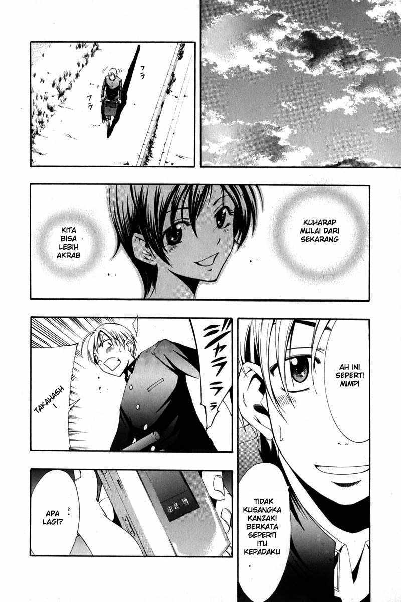 Chapter 3 - halaman 23