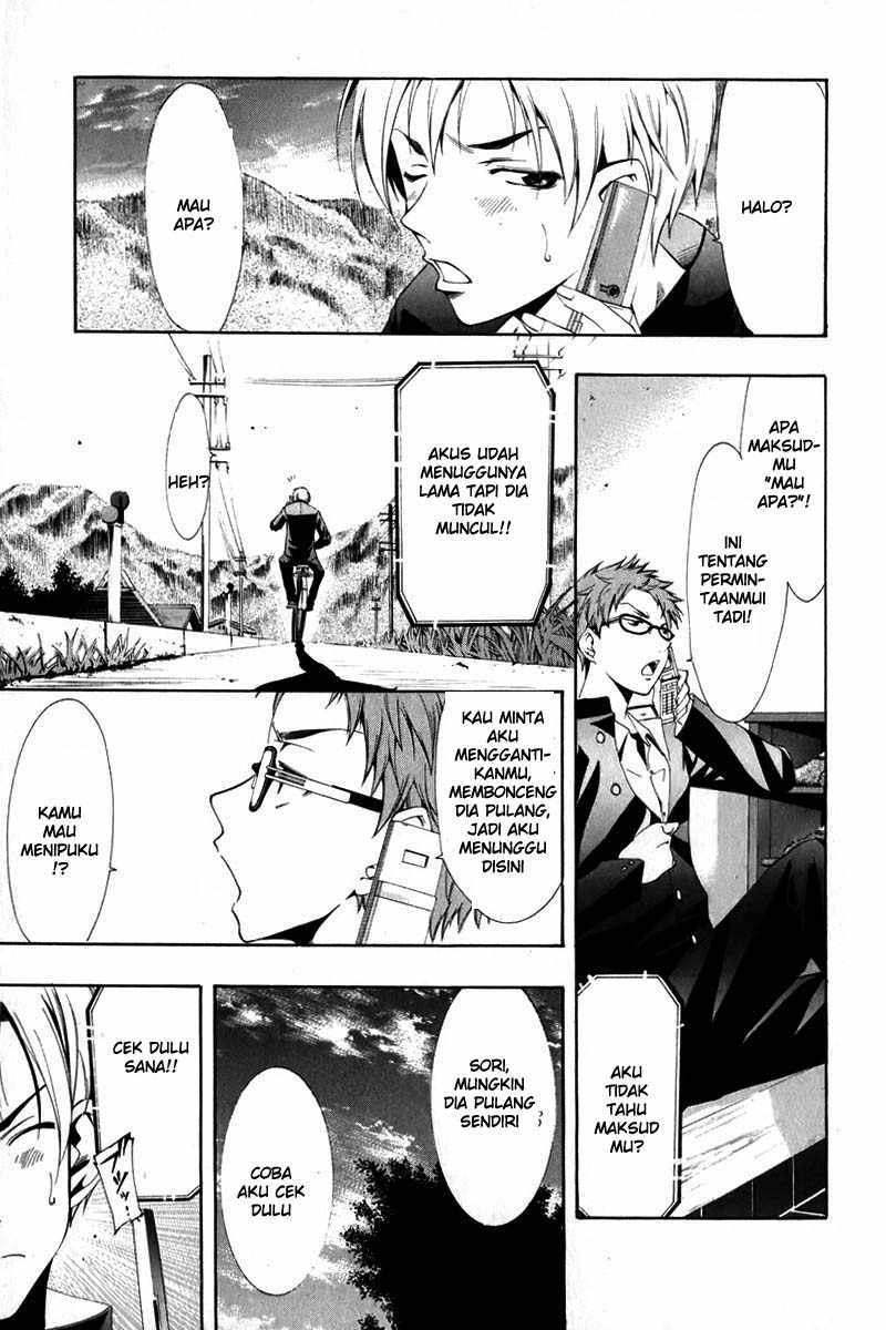 Chapter 3 - halaman 24