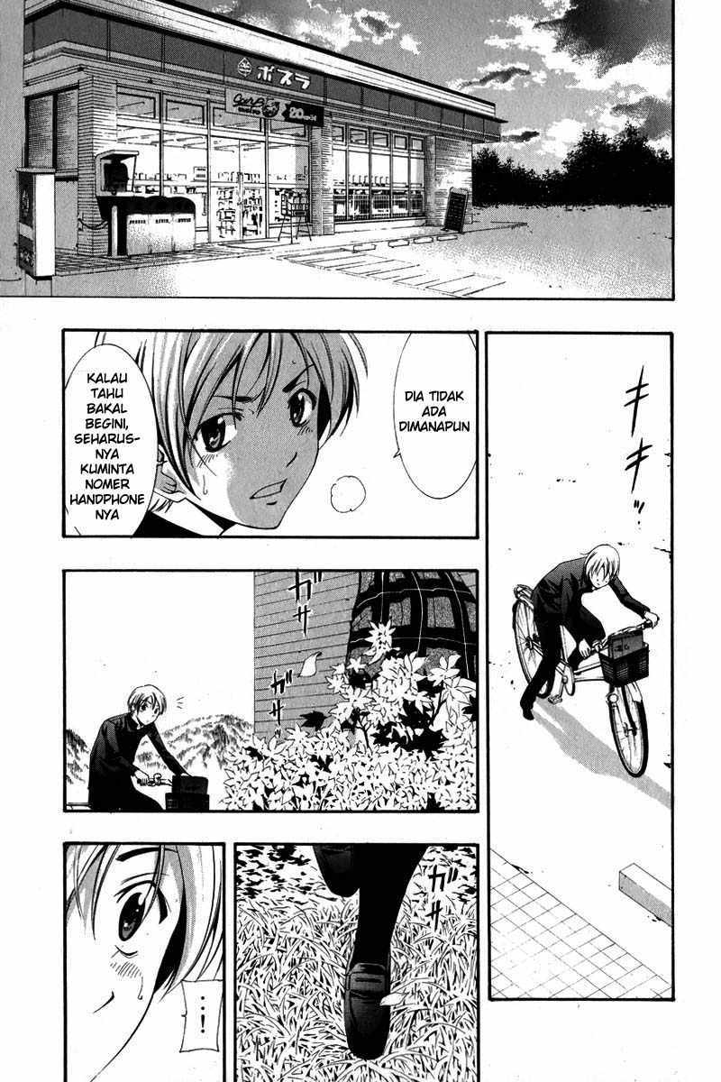 Chapter 3 - halaman 26