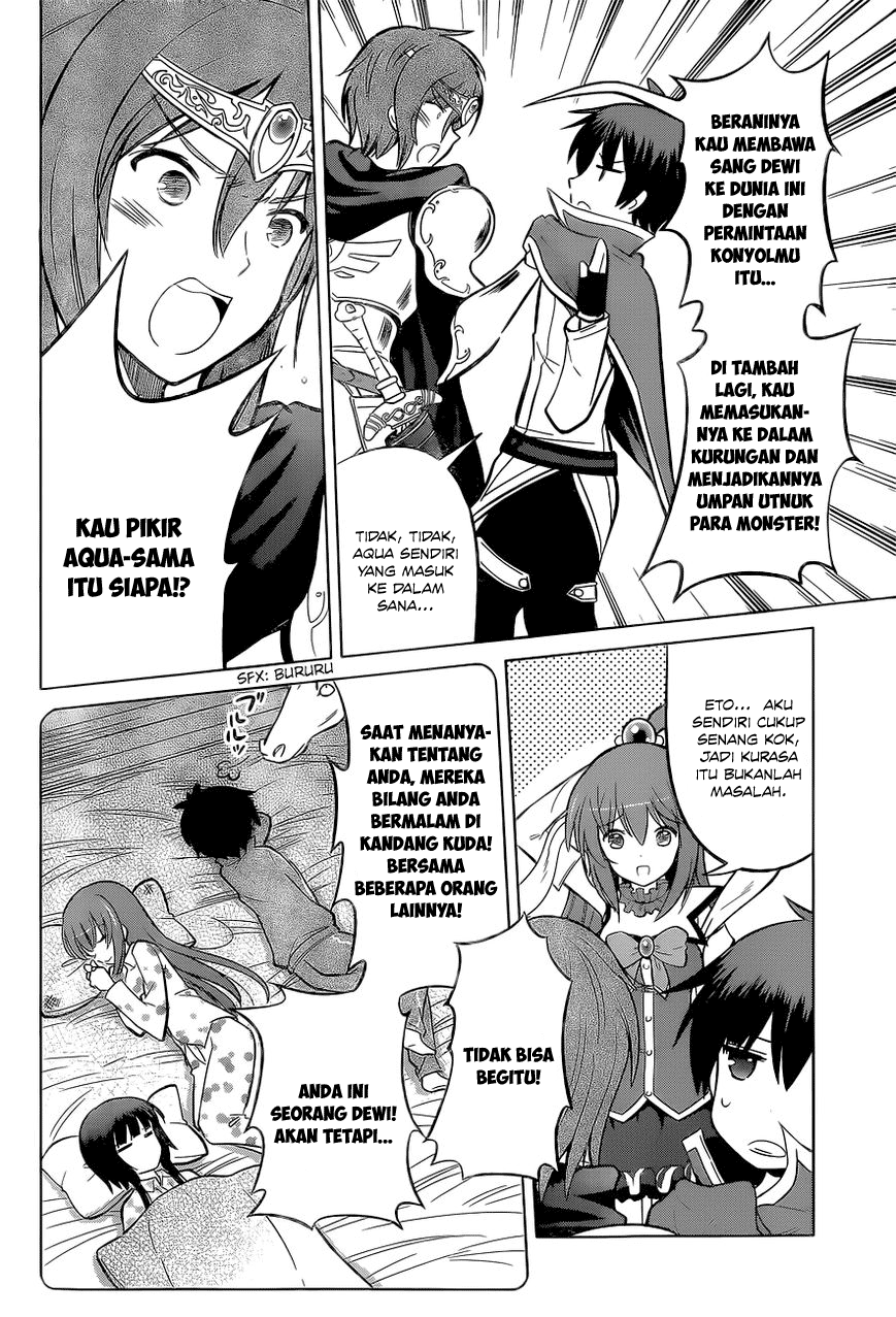 Chapter 8 - halaman 12