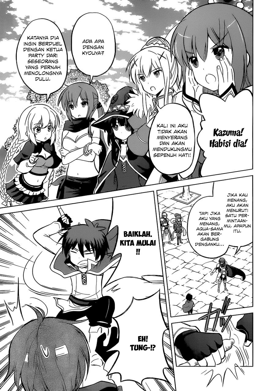Chapter 8 - halaman 17