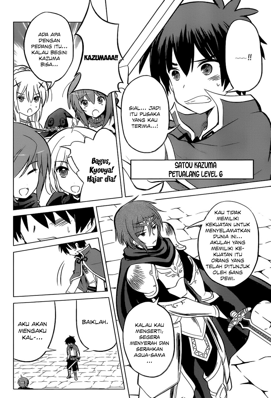 Chapter 8 - halaman 20