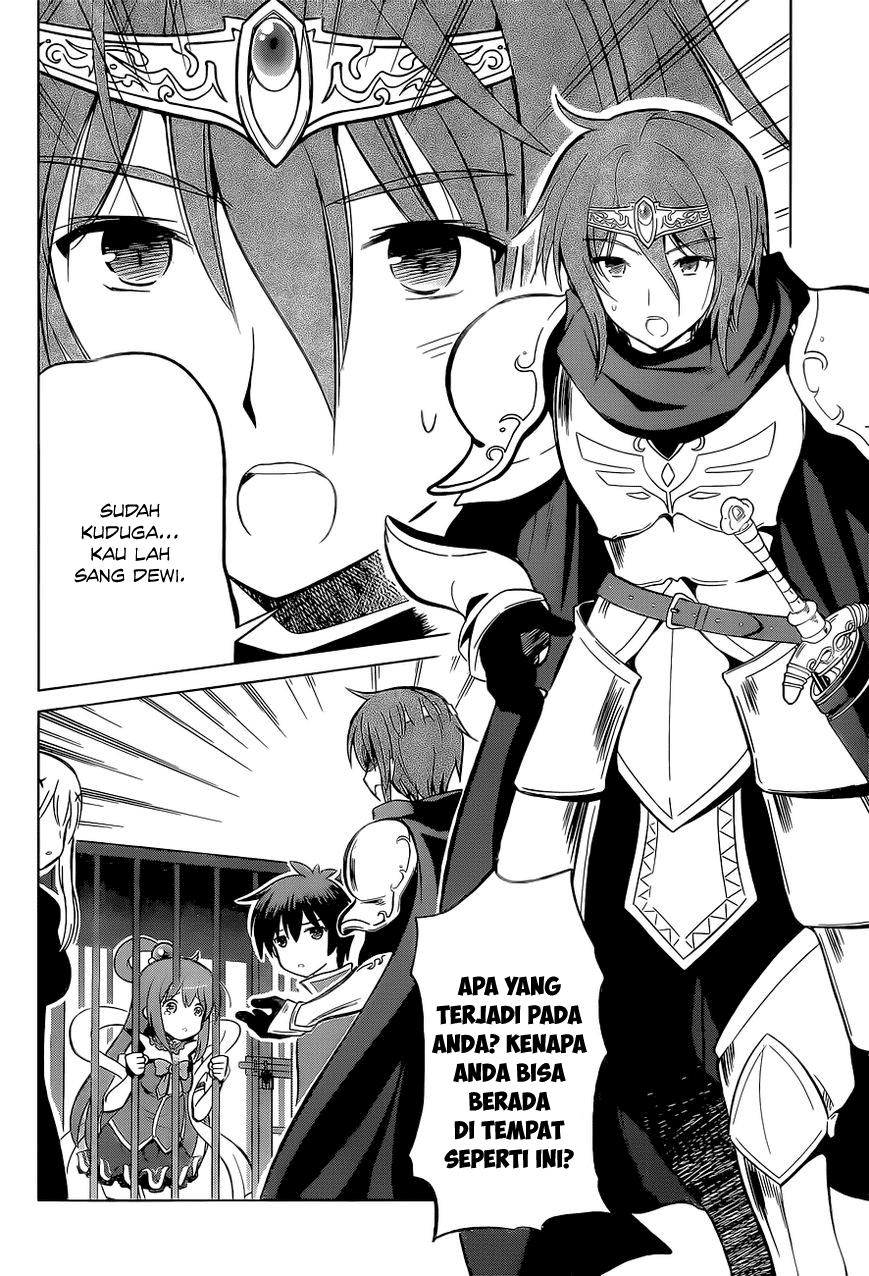 Chapter 8 - halaman 8
