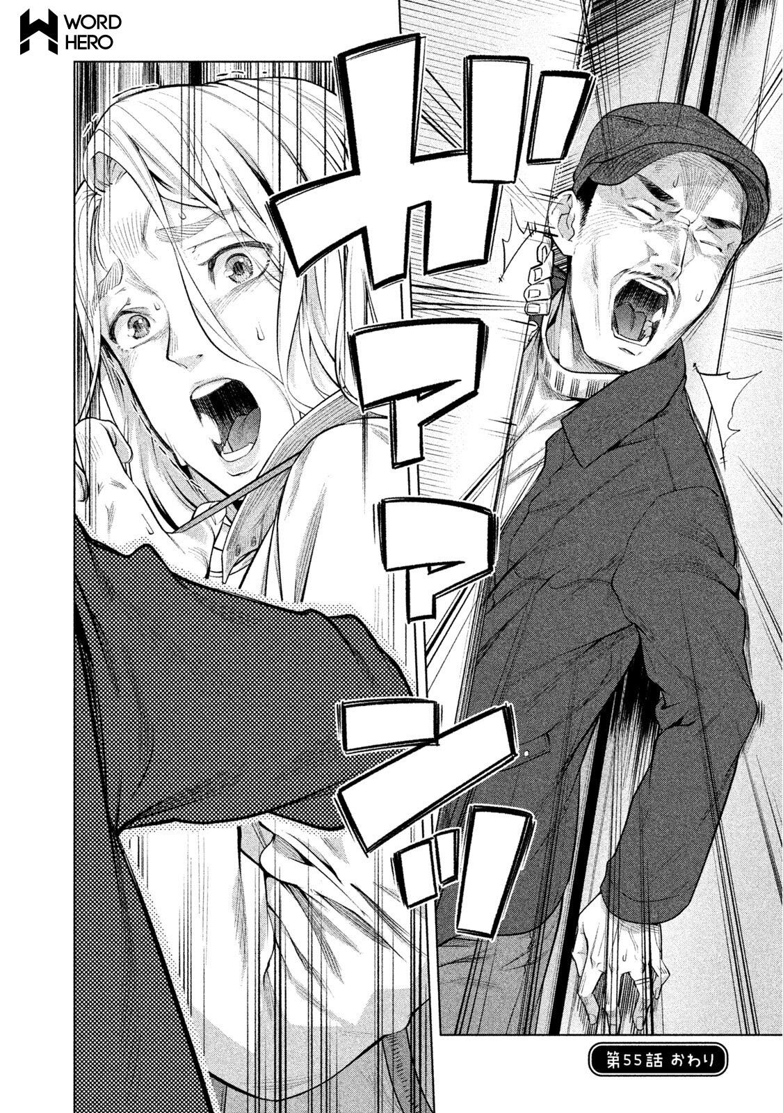 Chapter 55 - halaman 6