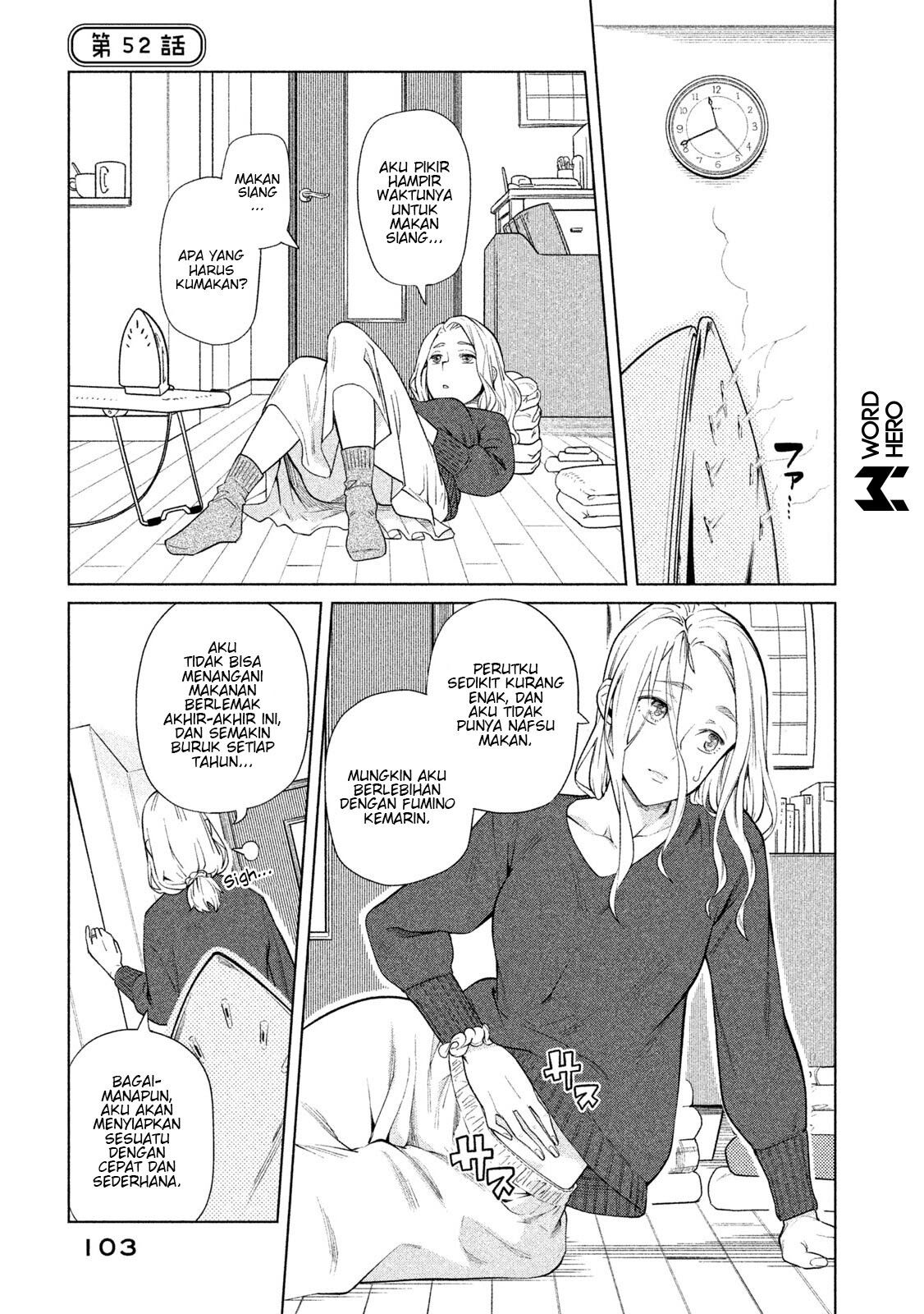 Chapter 52 - halaman 3