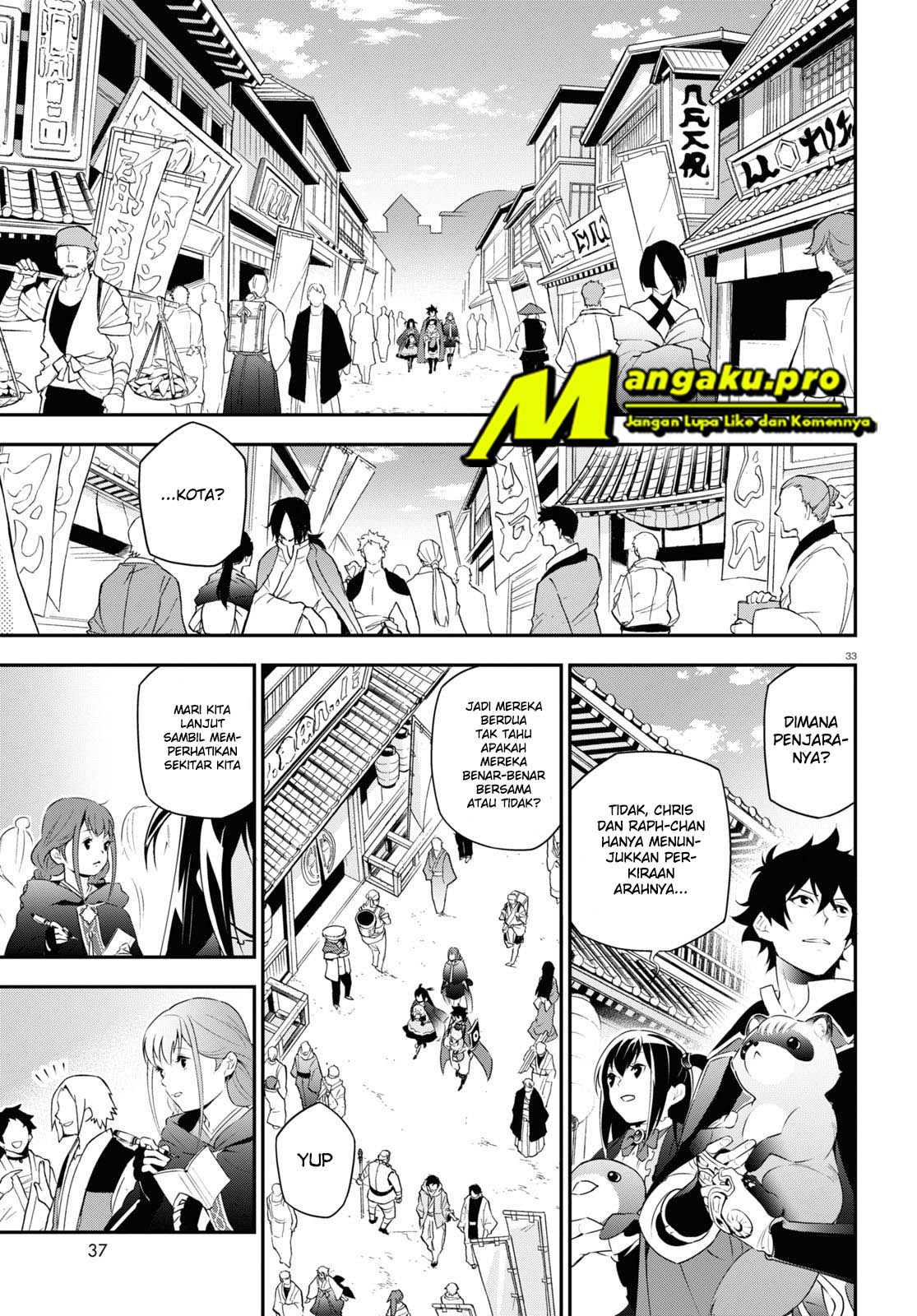 Chapter 70.2 - halaman 16