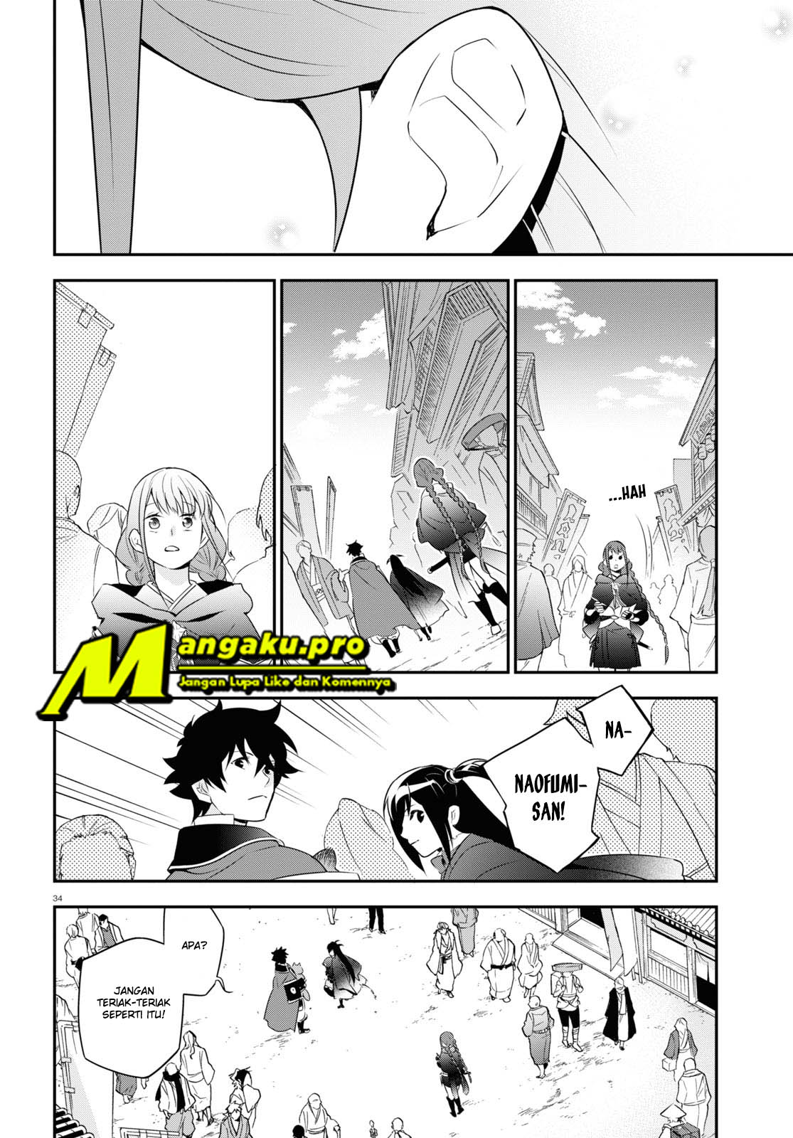 Chapter 70.2 - halaman 17