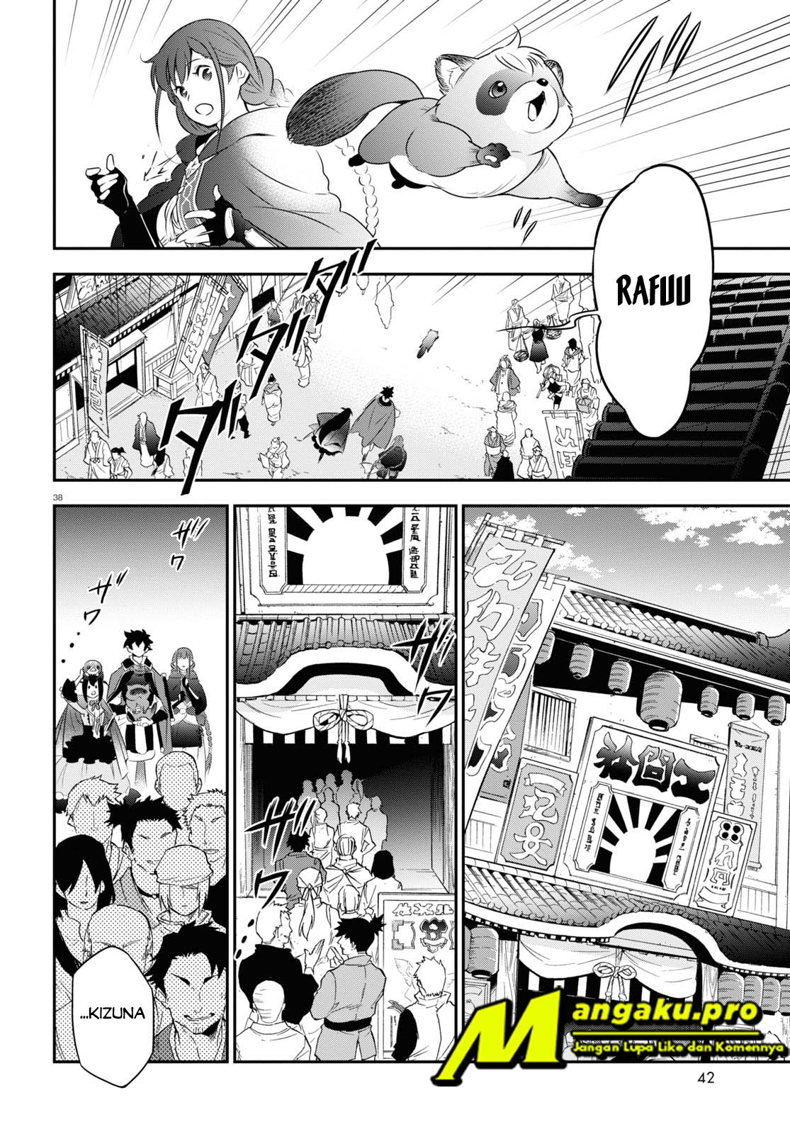Chapter 70.2 - halaman 21