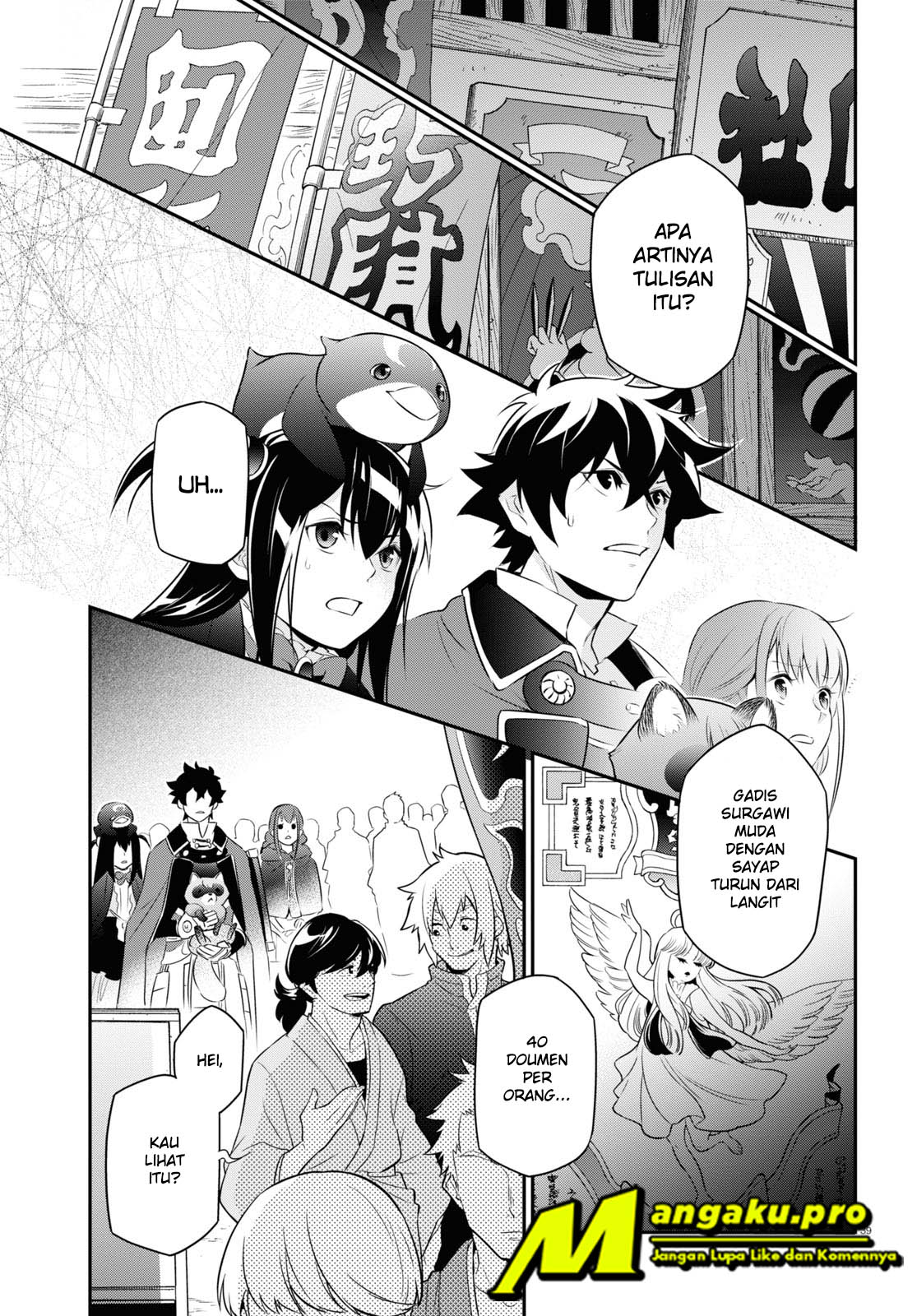 Chapter 70.2 - halaman 22