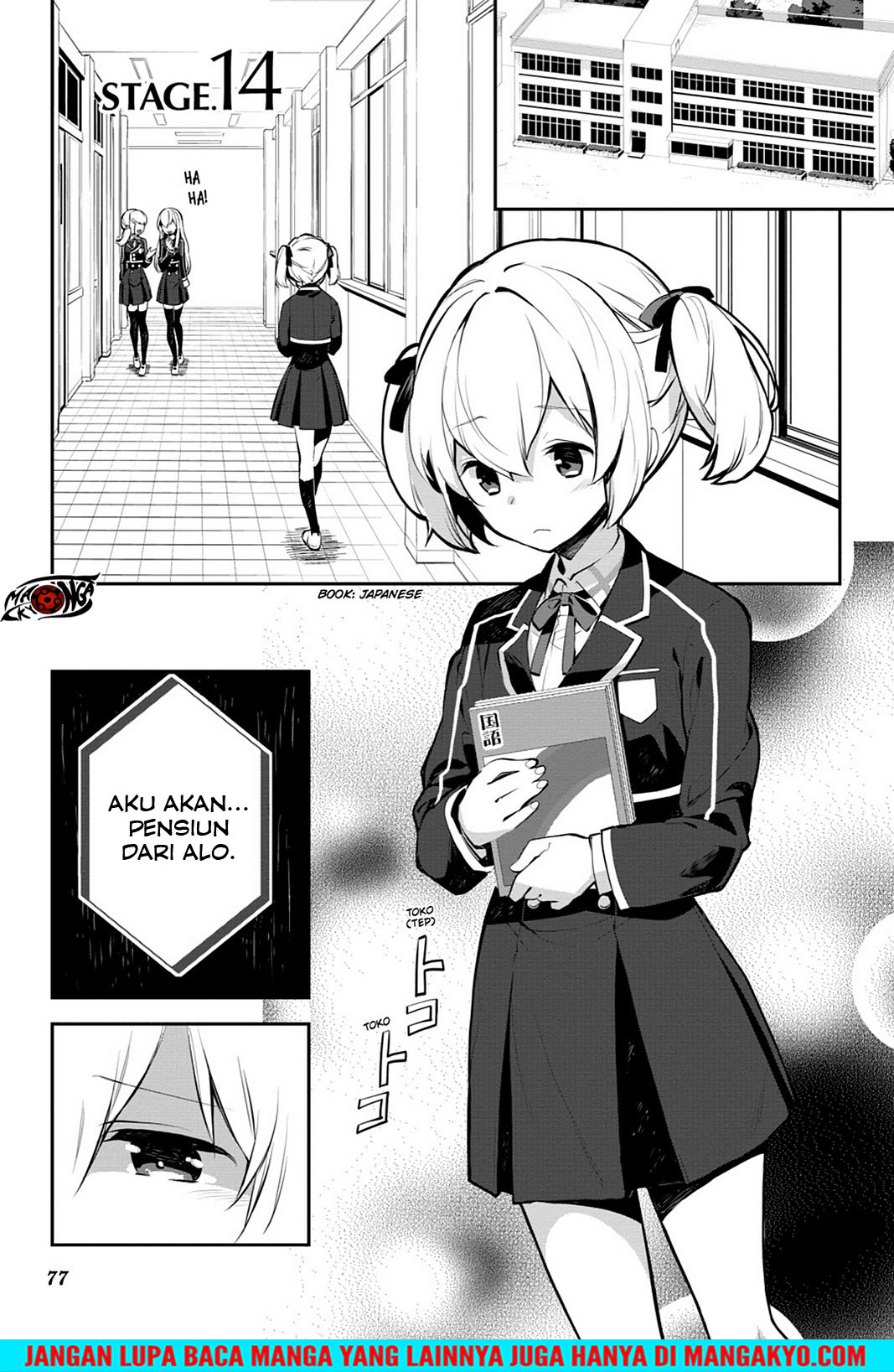 Chapter 14 - halaman 2