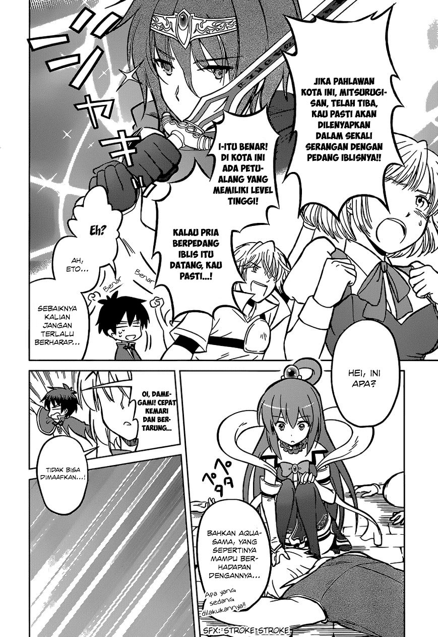 Chapter 10 - halaman 16