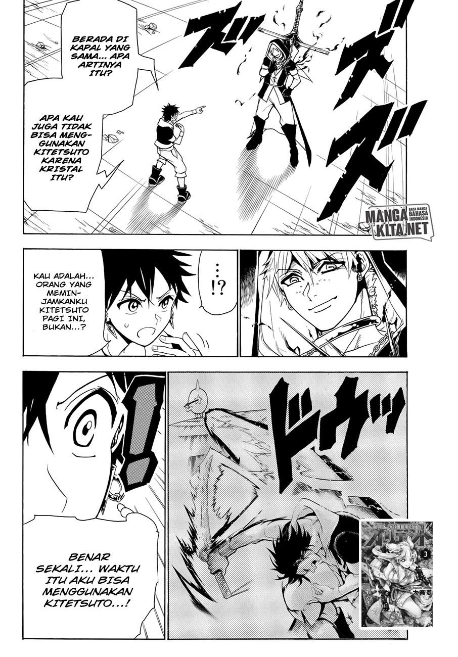 Chapter 27 - halaman 4