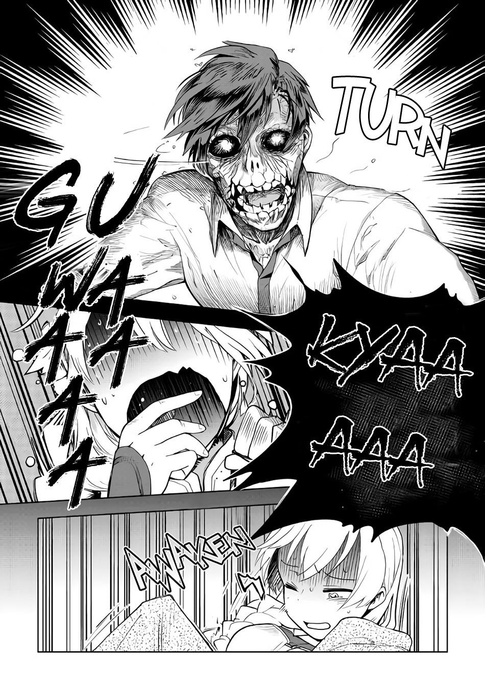 Chapter 19 - halaman 4