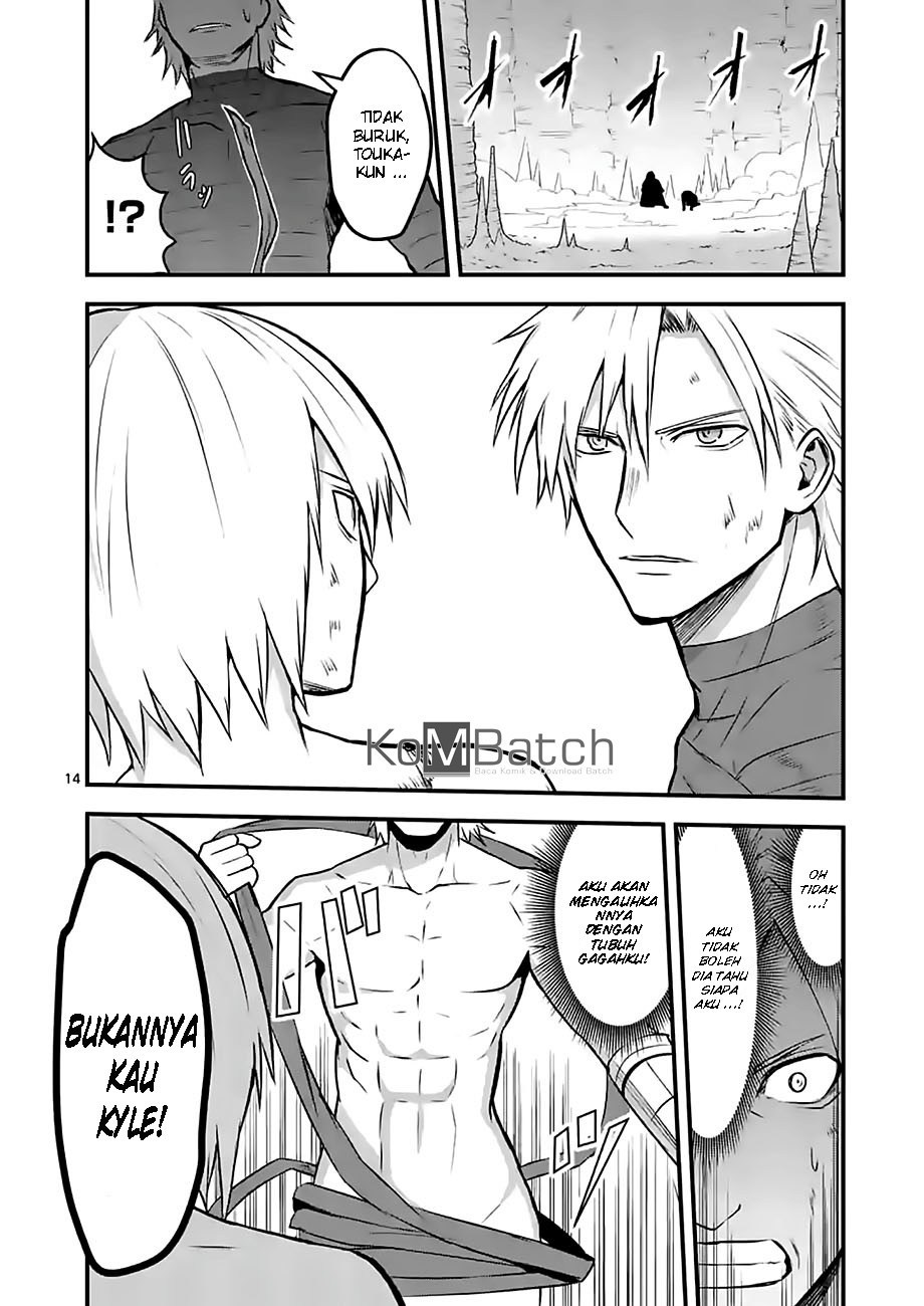 Chapter 69 - halaman 18