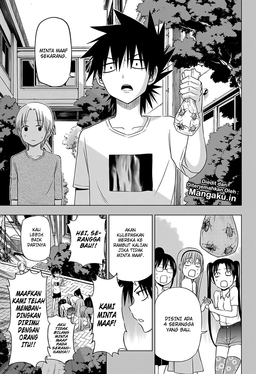 Chapter 25 - halaman 7
