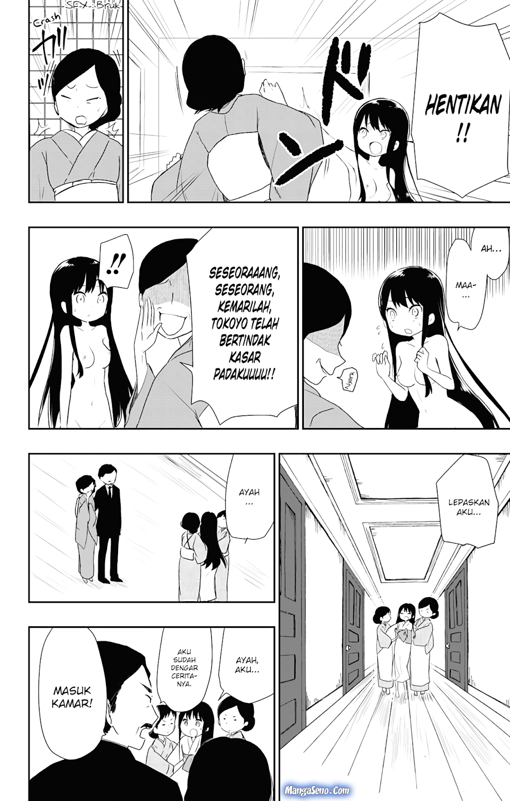Chapter 2 - halaman 17