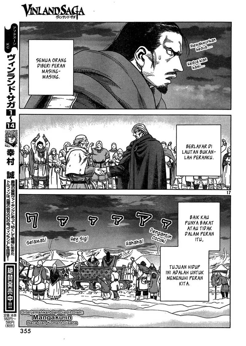 Chapter 107 - halaman 18