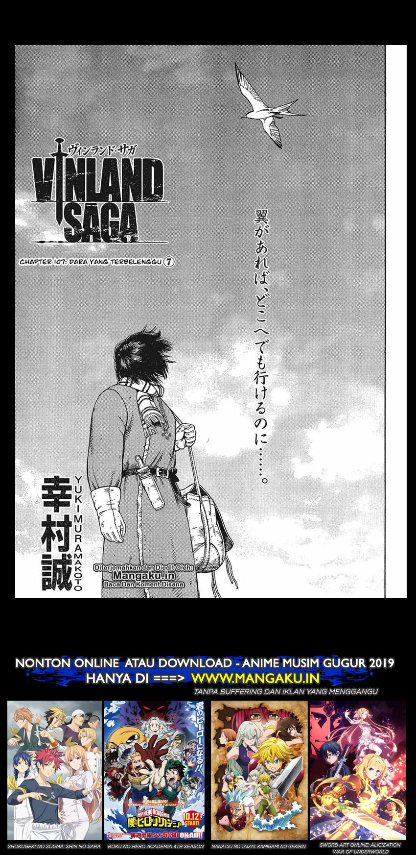 Chapter 107 - halaman 3