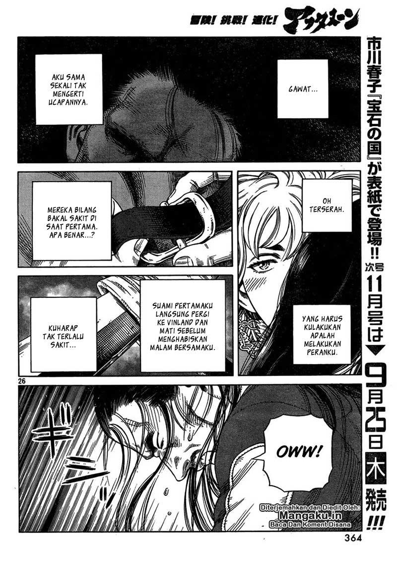 Chapter 107 - halaman 27