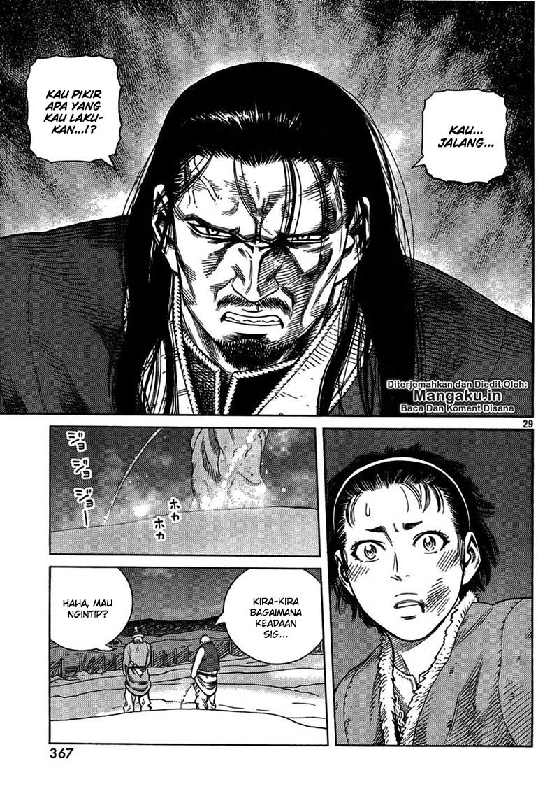 Chapter 107 - halaman 30