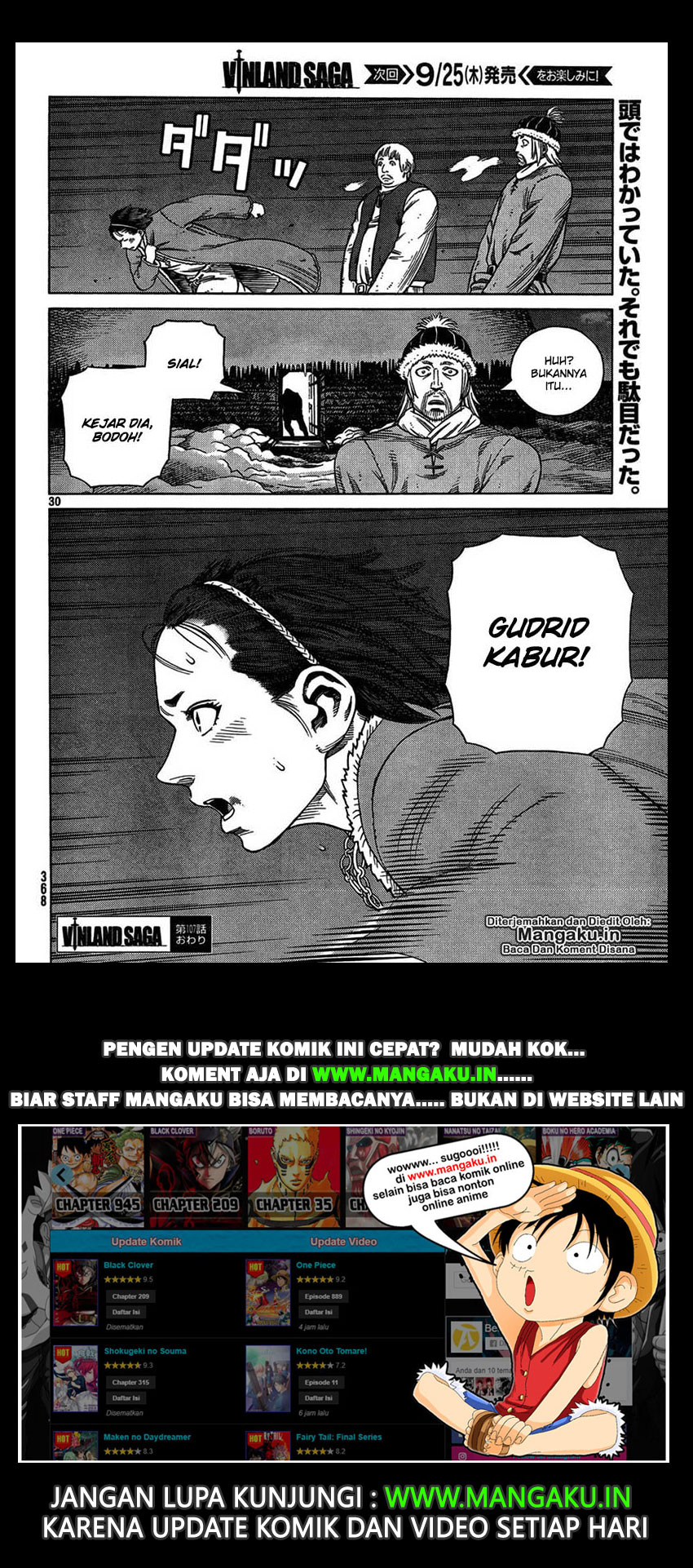 Chapter 107 - halaman 31