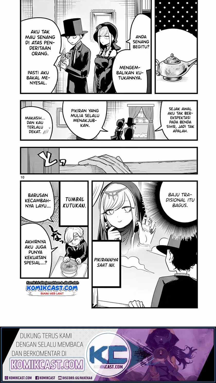 Chapter 109 - halaman 12
