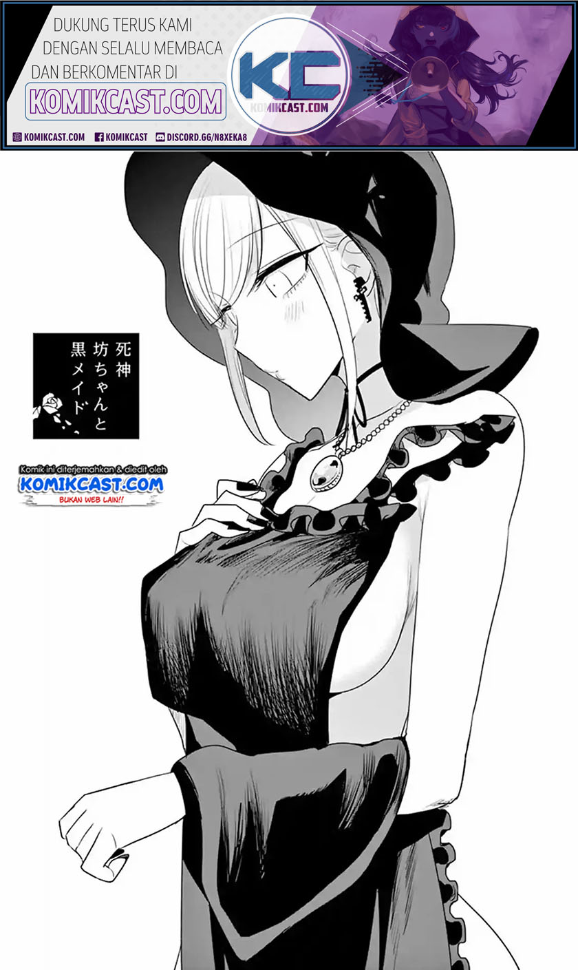 Chapter 109 - halaman 3