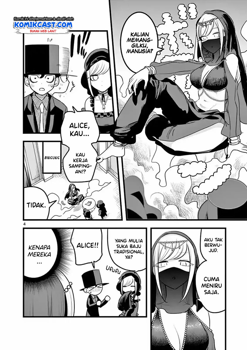Chapter 109 - halaman 6