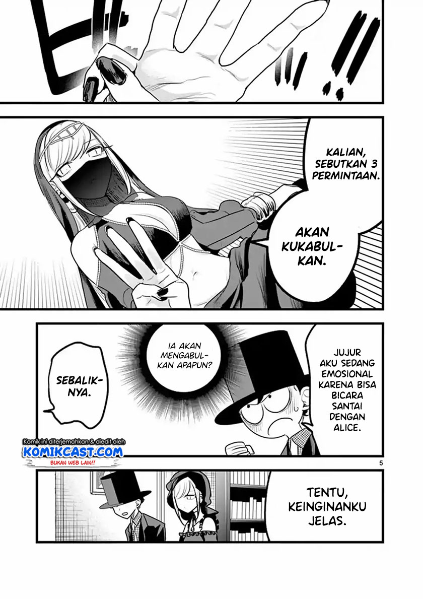 Chapter 109 - halaman 7