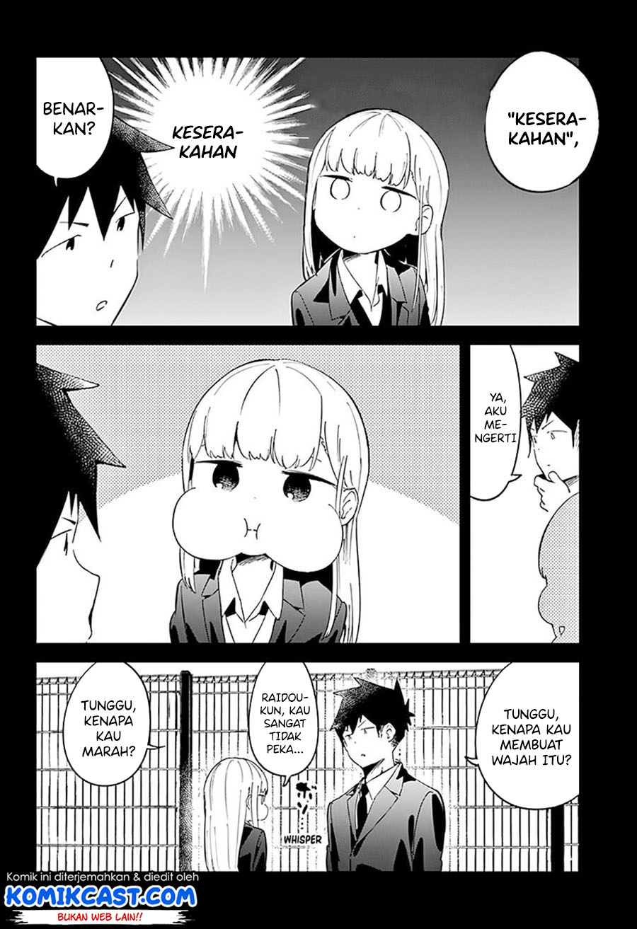 Chapter 65 - halaman 14