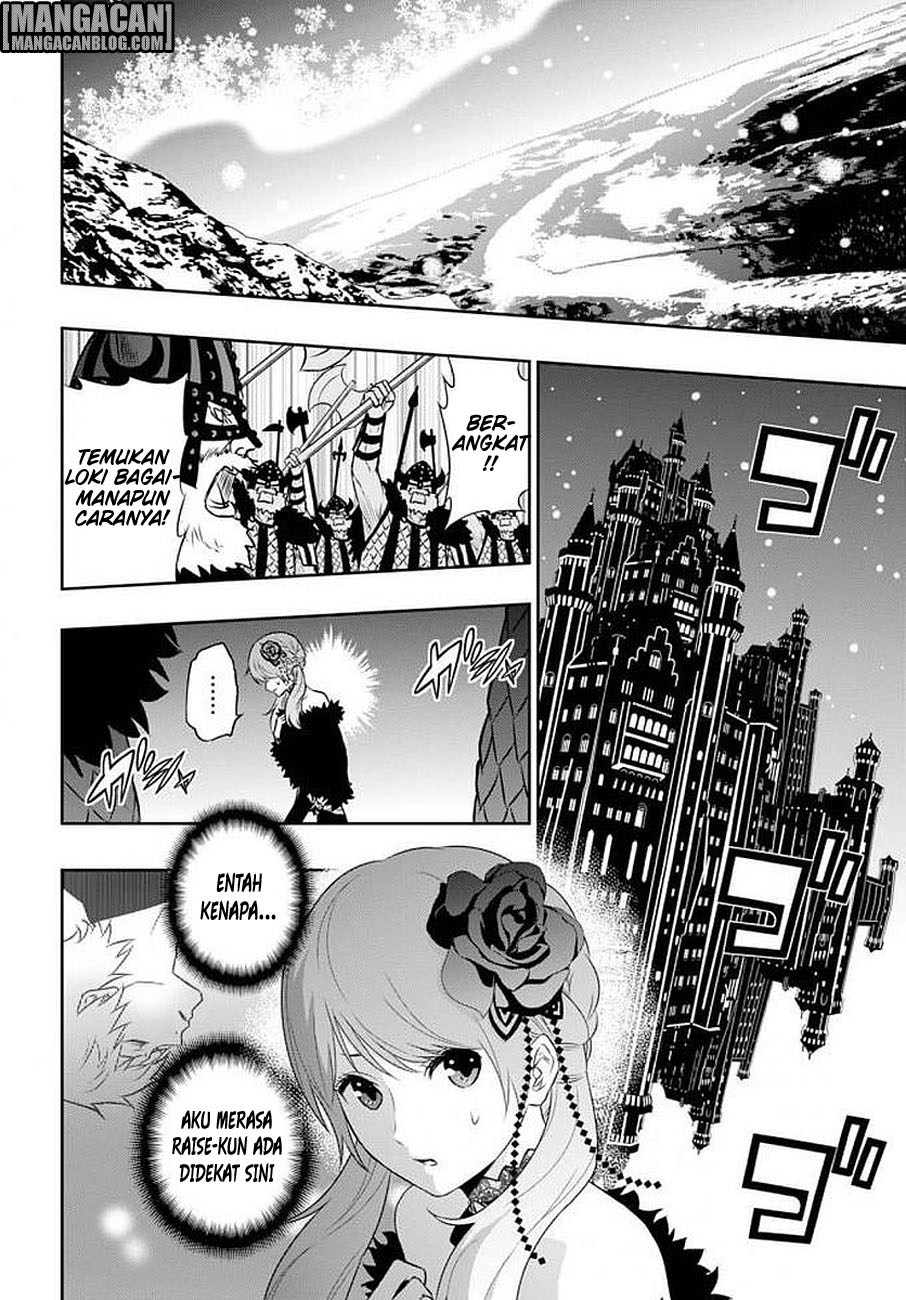 Chapter 12 - halaman 22