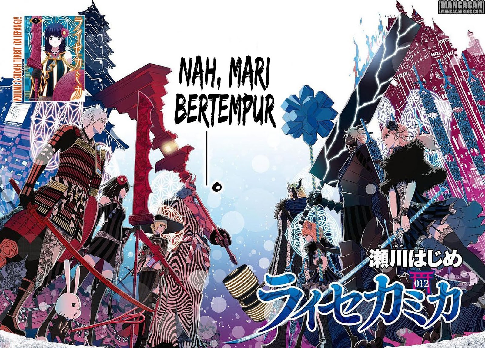 Chapter 12 - halaman 4