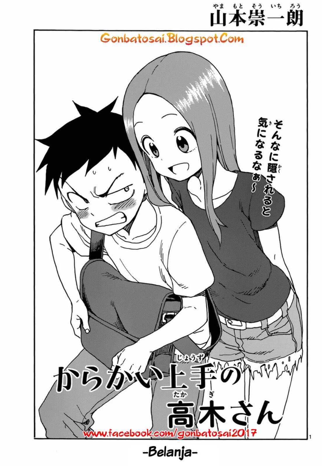 Chapter 38 - halaman 4