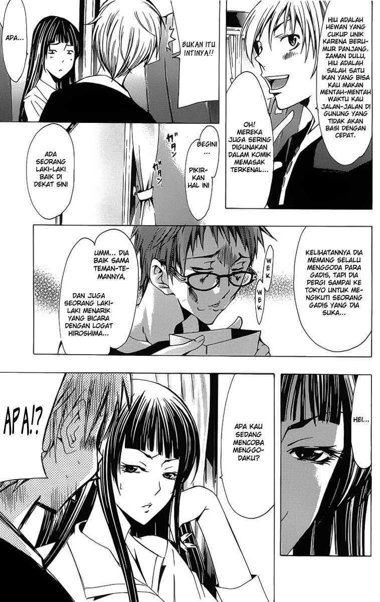 Chapter 131 - halaman 13