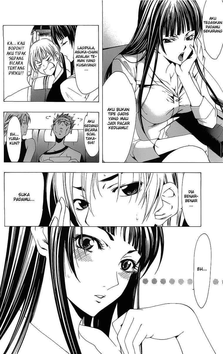 Chapter 131 - halaman 14