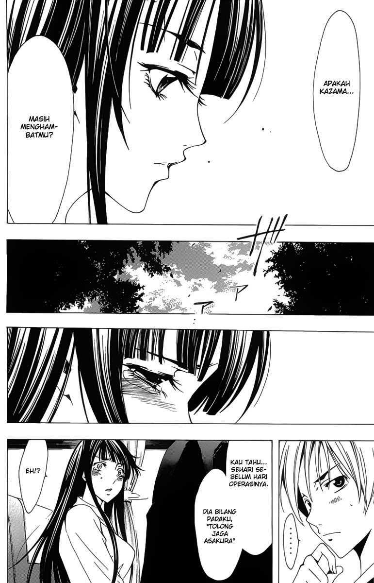 Chapter 131 - halaman 16