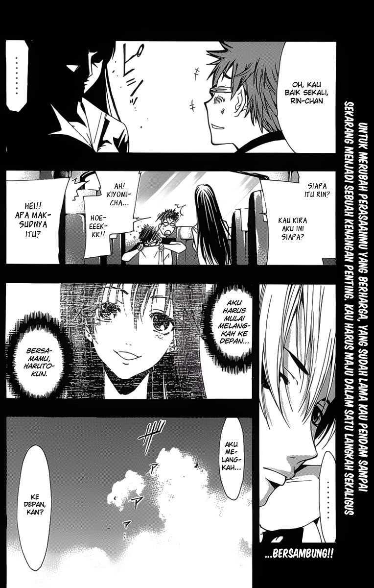 Chapter 131 - halaman 20