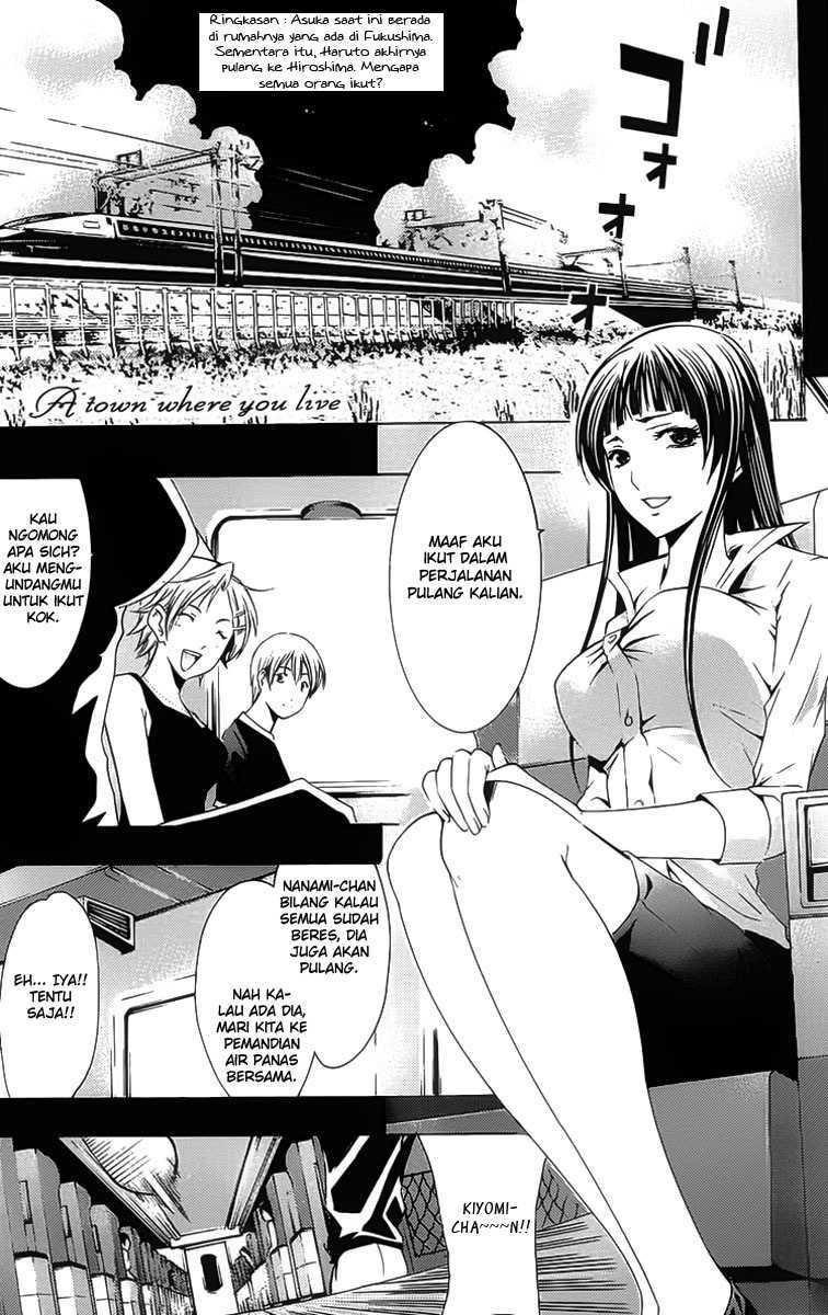 Chapter 131 - halaman 3