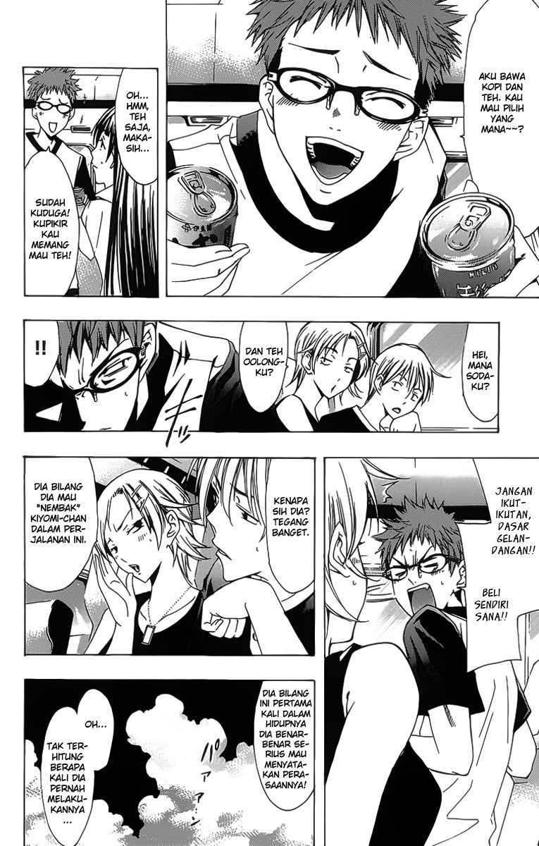 Chapter 131 - halaman 4