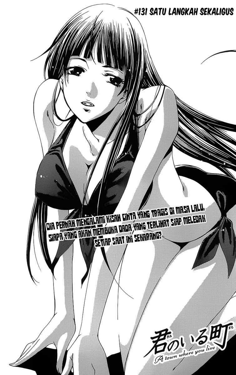 Chapter 131 - halaman 5