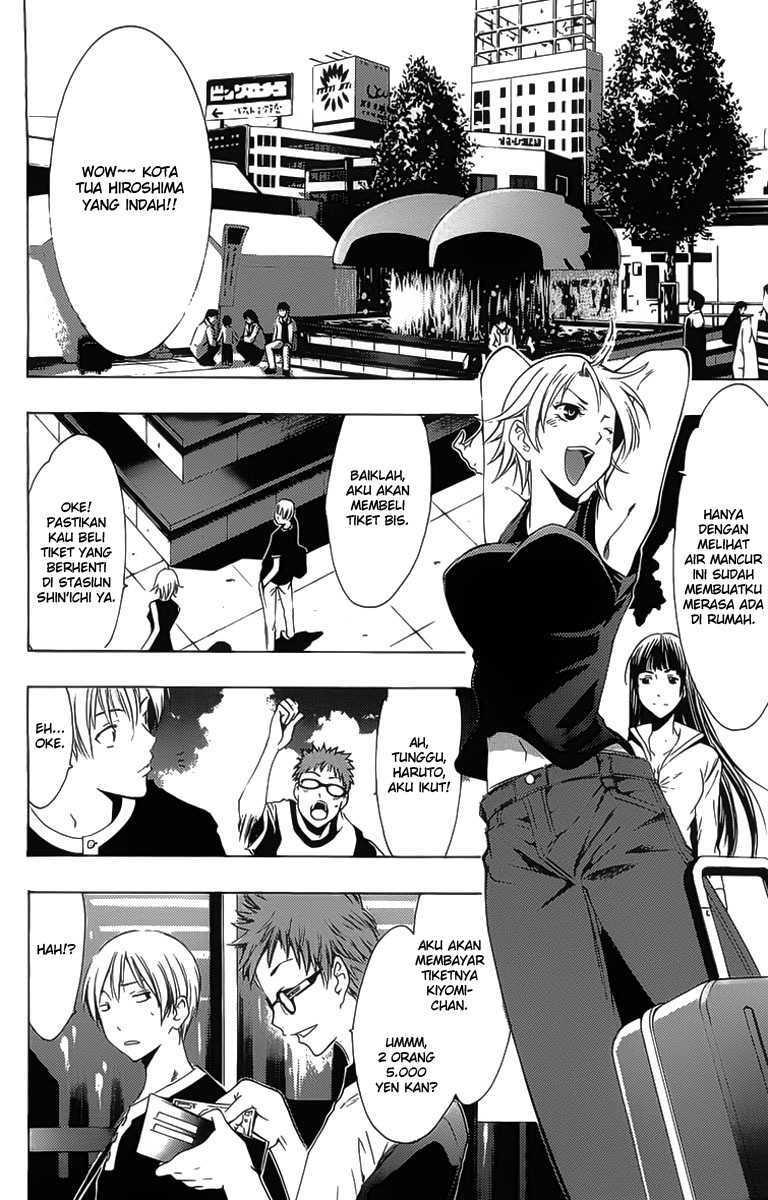 Chapter 131 - halaman 6