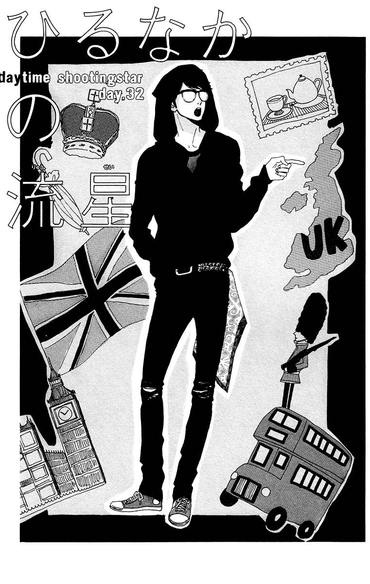 Chapter 32 - halaman 2