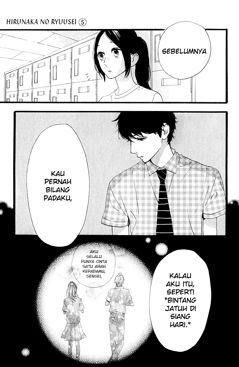 Chapter 32 - halaman 14