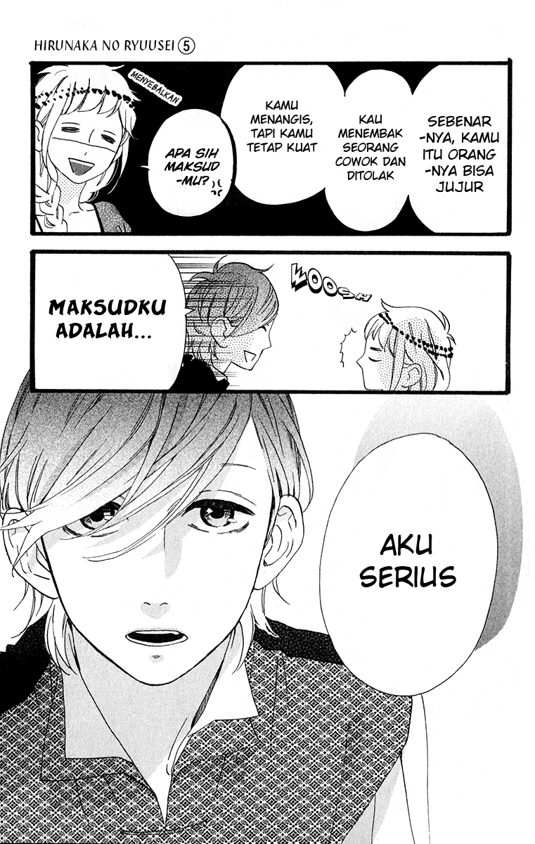 Chapter 32 - halaman 8