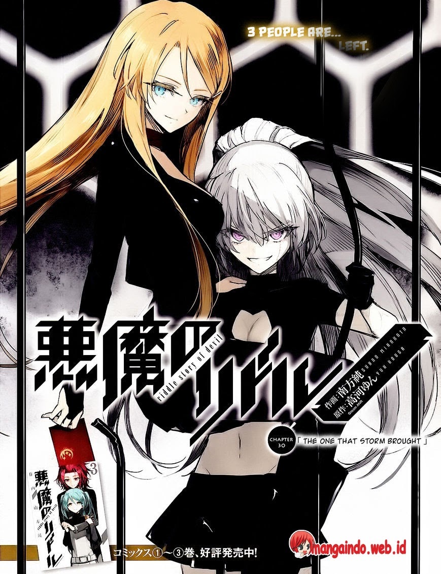 Chapter 30 - halaman 3