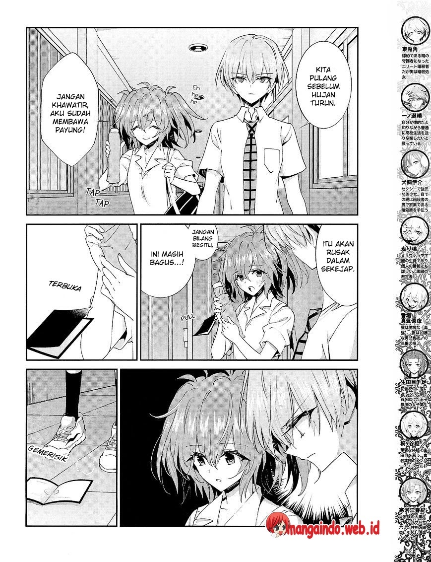 Chapter 30 - halaman 6